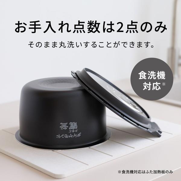パナソニック 可変圧力IHジャー炊飯器[5.5合/ホワイト] SR-N510E-W