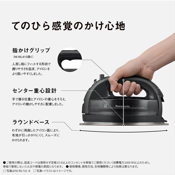 SINGER シンガー スチームプレス アイロン ジャンク扱い 【公式通販】
