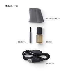 Panasonic ボディトリマー[充電式/全身/VIO/]ブラック ER-GK8A-K