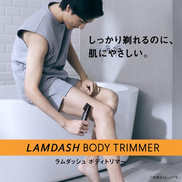 Panasonic BODY & VIO ボディトリマー Panasonic ボディトリマー[充電式/全身/VIO/]ブラック ER-GK8A-K
