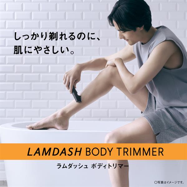 Panasonic ボディトリマー[充電式/全身/VIO/]ブラック ER-GK9A-K