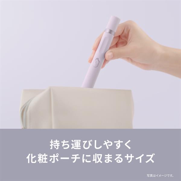 Panasonic アイブロウ スムースピック 乾電池式電動眉毛抜き
