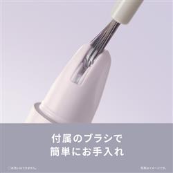 Panasonic アイブロウ スムースピック 乾電池式電動眉毛抜き
