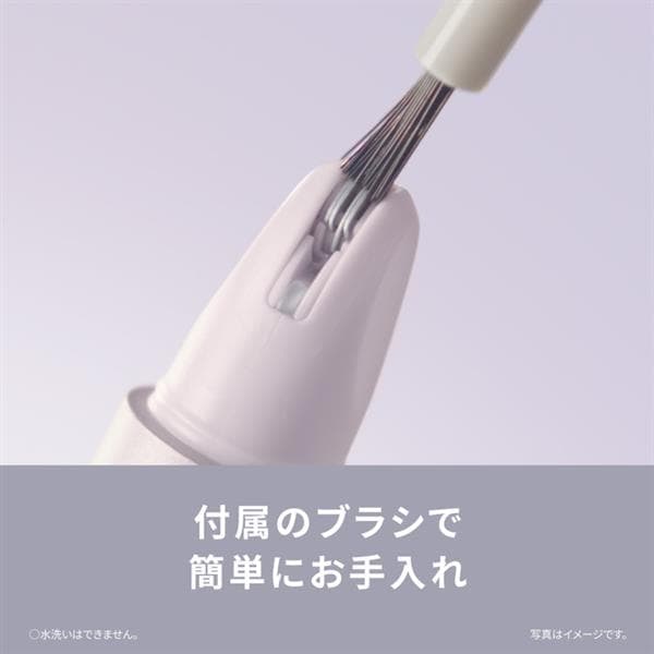 Panasonic アイブロウ スムースピック 乾電池式電動眉毛抜き