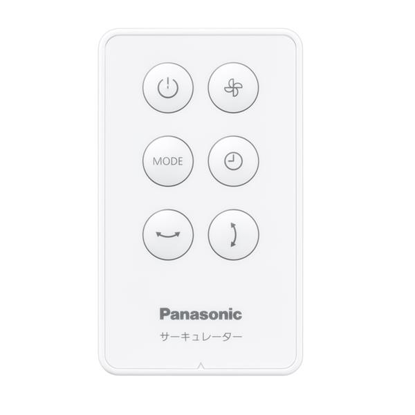 Panasonic DCサーキュレーター F-D237D-W | ノジマオンライン