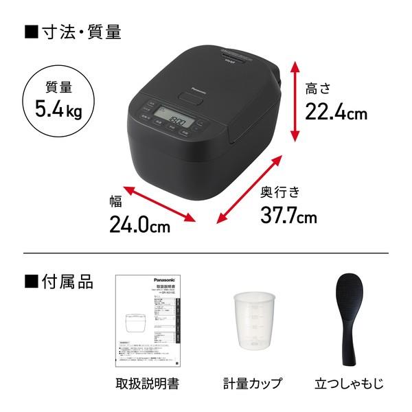 パナソニック 可変圧力IHジャー炊飯器[5.5合/ブラック] SR-N310E-K