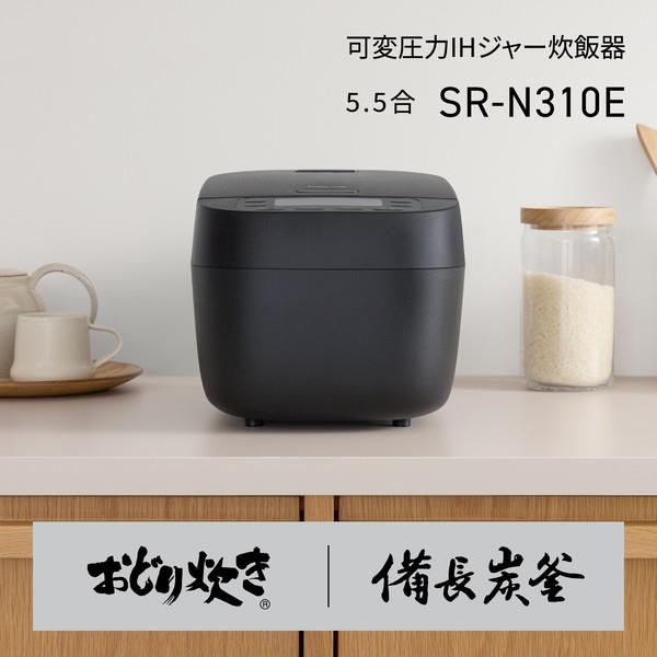 パナソニック 可変圧力IHジャー炊飯器[5.5合/ブラック] SR-N310E-K