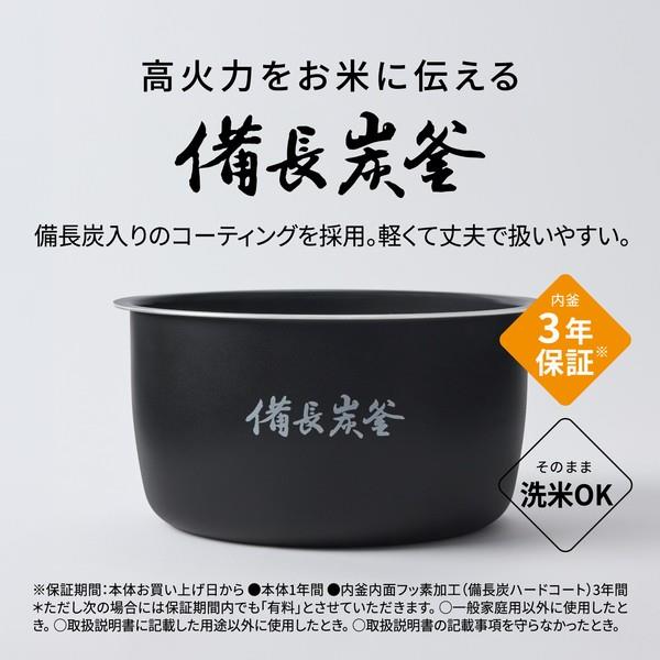 パナソニック 可変圧力IHジャー炊飯器[5.5合/ブラック] SR-N310E-K