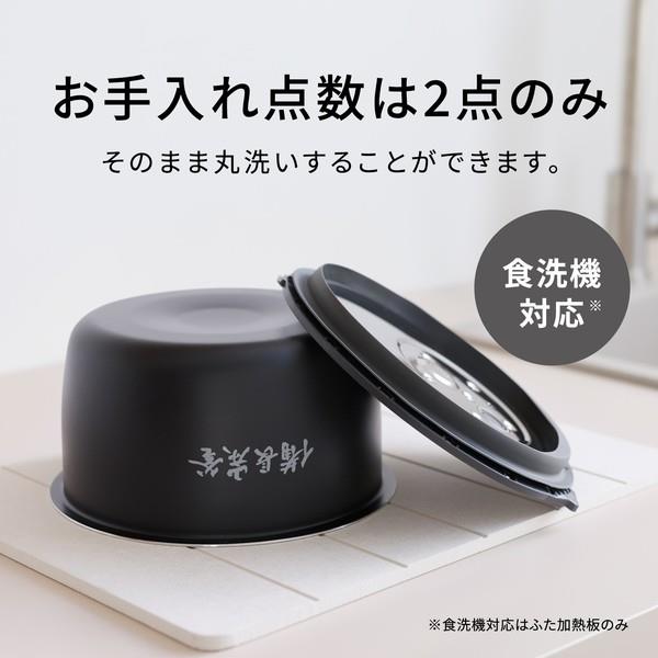パナソニック 可変圧力IHジャー炊飯器[5.5合/ブラック] SR-N310E-K