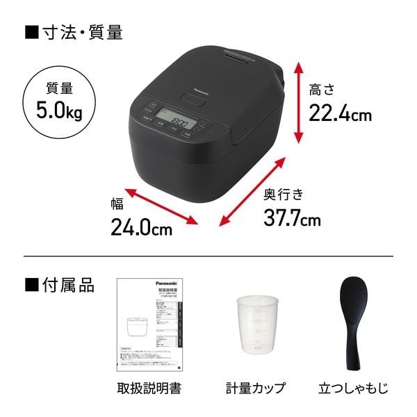 パナソニック IHジャー炊飯器[5.5合/ブラック] SR-N210E-K | ノジマ