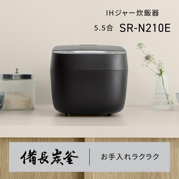 パナソニック、圧力IH炊飯器(5.5合炊き）　23年製　取扱説明書なし スチーム＆可変圧力IHジャー炊飯器 SR-VSX1シリーズ【パナソニック公式
