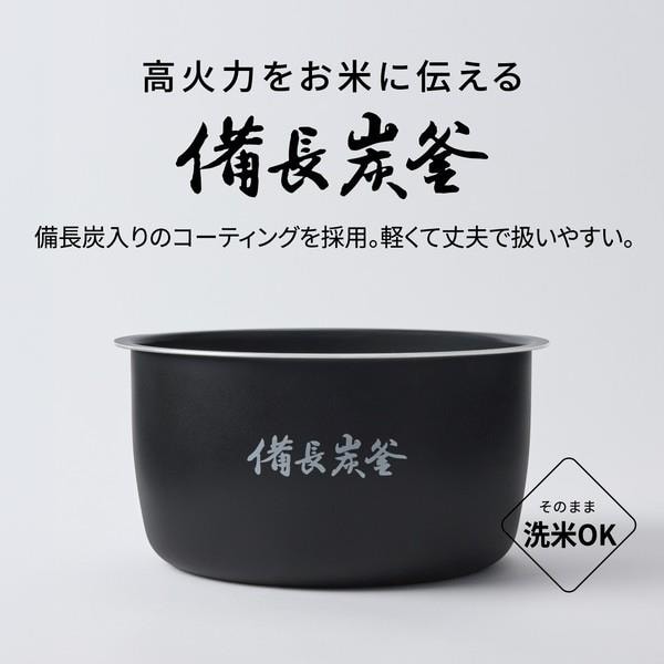 パナソニック IHジャー炊飯器[5.5合/ブラック] SR-N210E-K | ノジマ