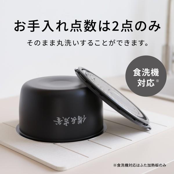 パナソニック IHジャー炊飯器[5.5合/ブラック] SR-N210E-K | ノジマ