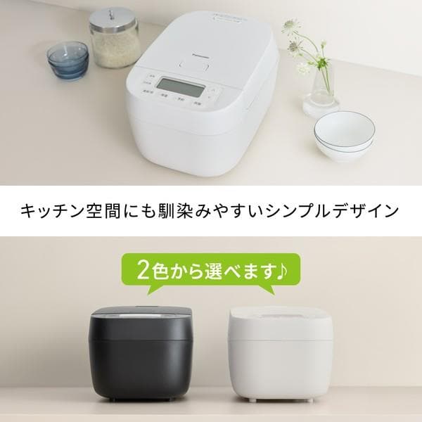 パナソニック、圧力IH炊飯器(5.5合炊き）　23年製　取扱説明書なし NP-ZX10/NP-ZX18（圧力IH炊飯ジャー）｜取扱説明書｜お客様サポート｜象印