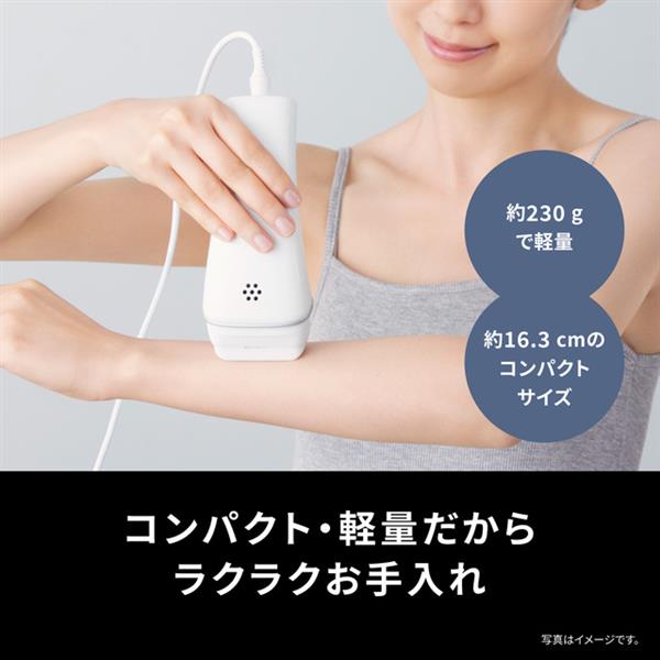 Panasonic 光エステ スムースエピ コンパクト ホワイト ES-WH7C-W