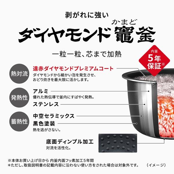 パナソニック 可変圧力IHジャー炊飯器[1升/ブラック] SR-X918E-K