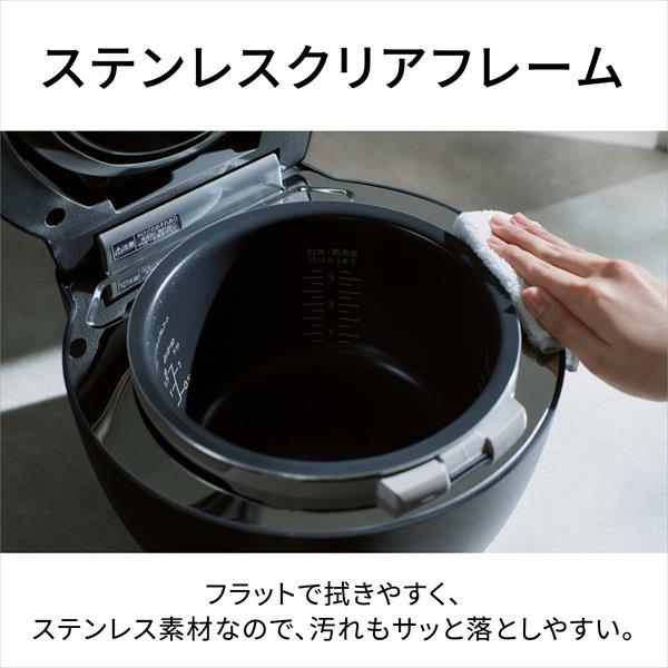 Panasonic 可変圧力IHジャー炊飯器 SRX918E | ノジマオンライン