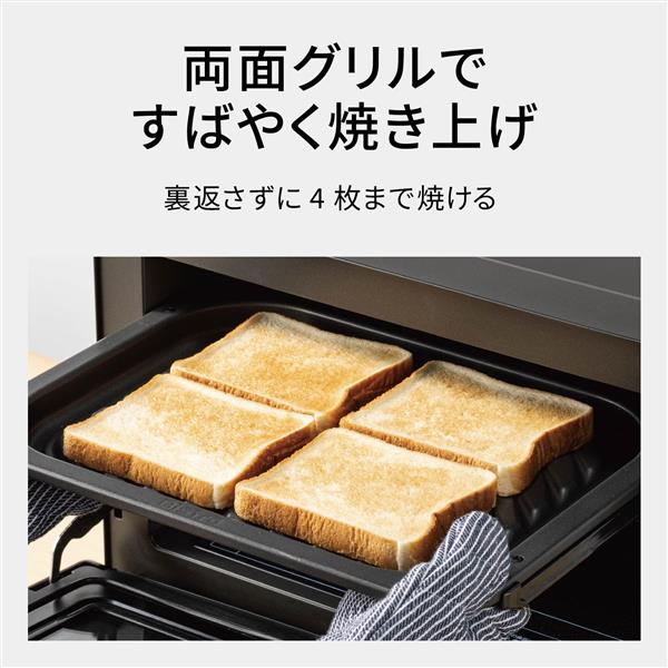 パナソニック スチームオーブンレンジ [30L/ホワイト] NE-BS9E-W