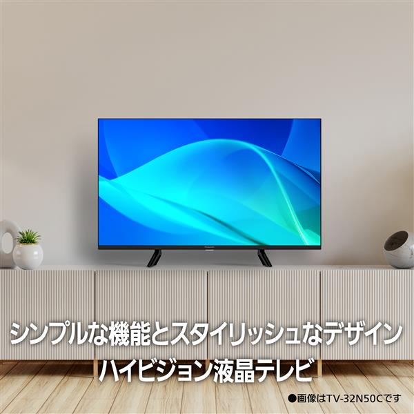 Panasonic 液晶テレビ 24V型/ハイビジョン液晶 TV-24N50C | ノジマ
