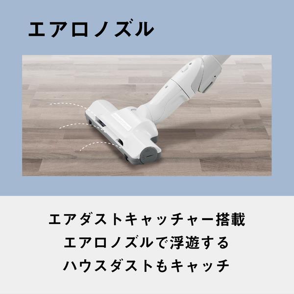 【未使用品】パナソニック電気掃除機　グレー　紙パック式　エアロノズル パナソニック 紙パック式掃除機 MC-PKL21A-W