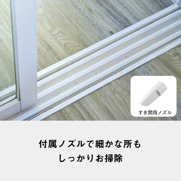 Panasonic 紙パック式掃除機 MC-PJ25A-H | ノジマオンライン