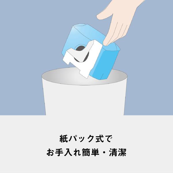 Panasonic 紙パック式掃除機 MC-PJ25A-H | ノジマオンライン