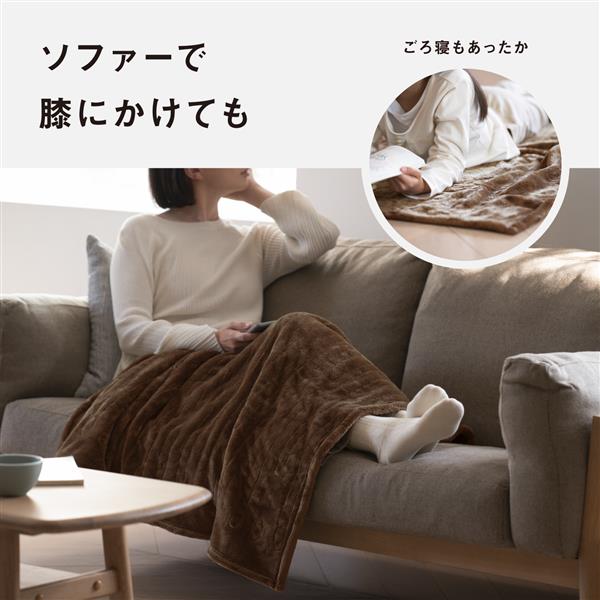 Panasonic 電気ひざかけ くるけっと DC-H6-T | ノジマオンライン