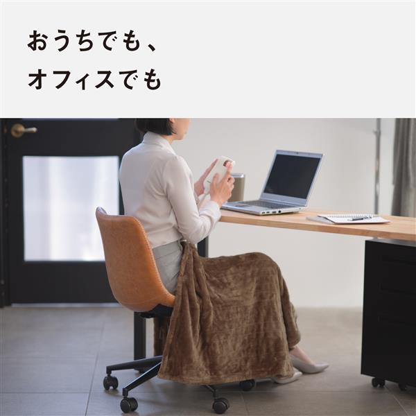 Panasonic 電気ひざかけ くるけっと DC-H6-T | ノジマオンライン