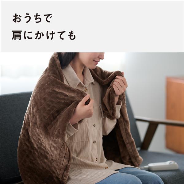 Panasonic DC-H3-T 電気ひざ掛け ブラウン Panasonic 電気ひざかけ くるけっと DC-H6-T | ノジマオンライン