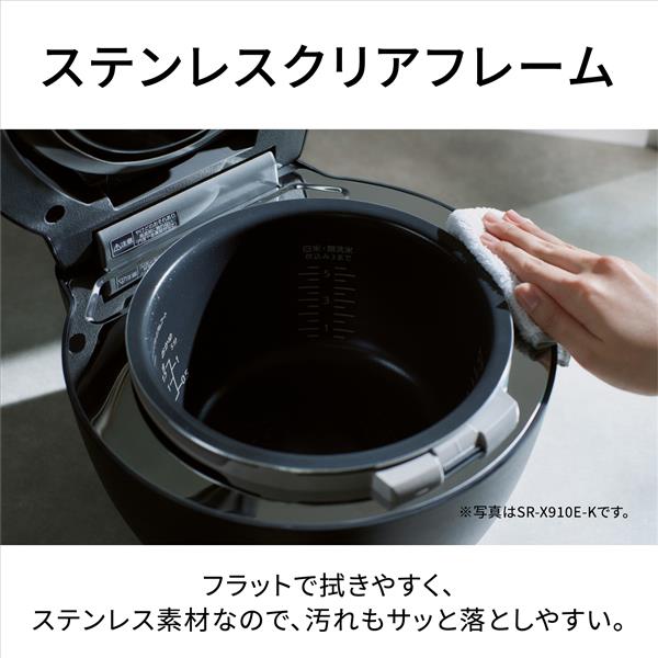 パナソニック 可変圧力IHジャー炊飯器[5.5合/ブラック] SR-X710E-K