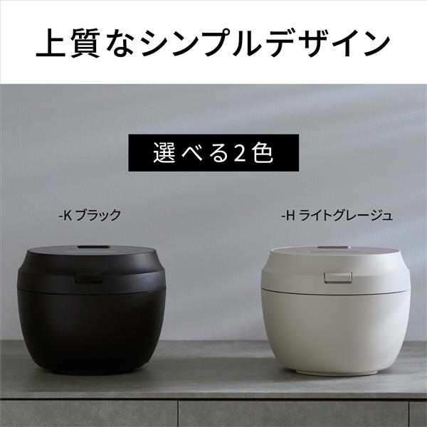 パナソニック 可変圧力IHジャー炊飯器[5.5合/ブラック] SR-X710E-K