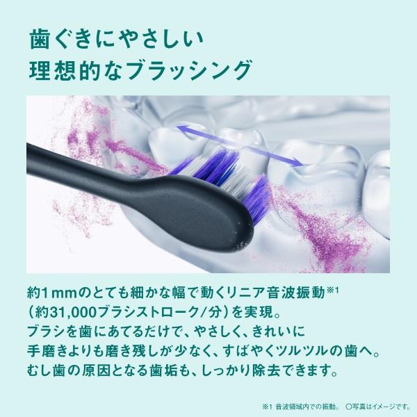 Panasonic 音波電動歯ブラシドルツ/黒 EW-DA49-K | ノジマオンライン