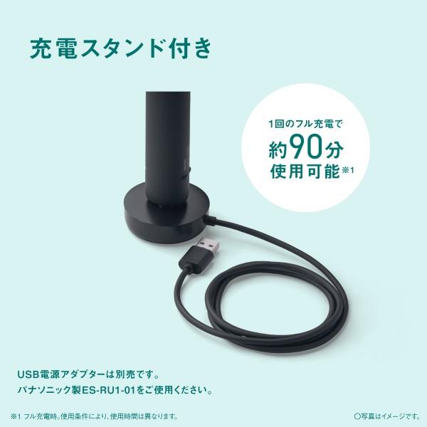 Panasonic 音波電動歯ブラシドルツ/黒 EW-DA49-K | ノジマオンライン