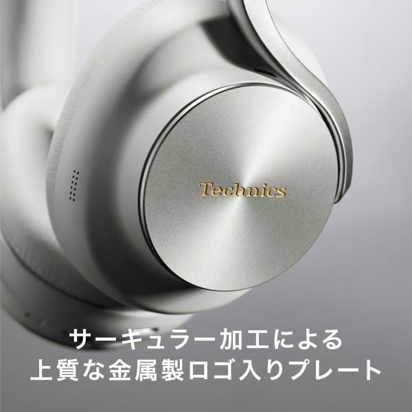 Panasonic ワイヤレスステレオヘッドホン/オーバーヘッドホン/ハイレゾ