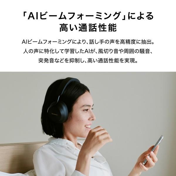 Panasonic ワイヤレスステレオヘッドホン/オーバーヘッドホン/ハイレゾ