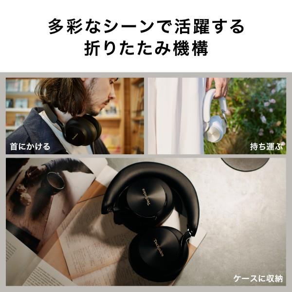 Panasonic ワイヤレスステレオヘッドホン/オーバーヘッドホン/ハイレゾ