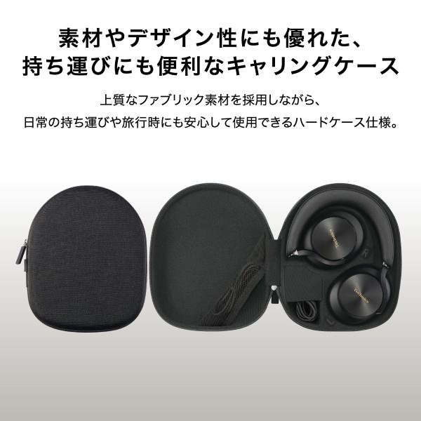 Panasonic ワイヤレスステレオヘッドホン/オーバーヘッドホン/ハイレゾ