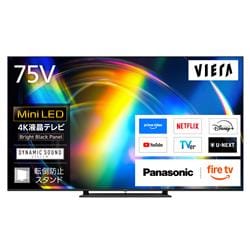 Panasonic TV-75W95C