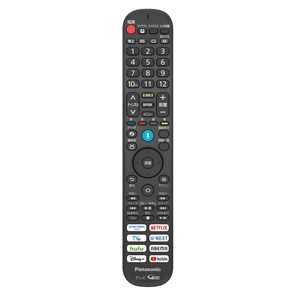 テレビ・映像機器 ジャンク品 55型 Panasonic 液晶テレビ 本体とリモコン