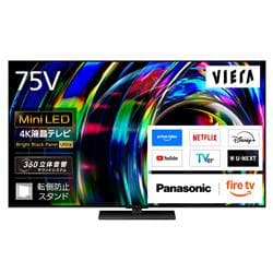 Panasonic TV-75W97C