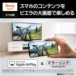 Panasonic 4K液晶テレビ 65V型/miniLED/FireTV/転倒防止スタンド/立体