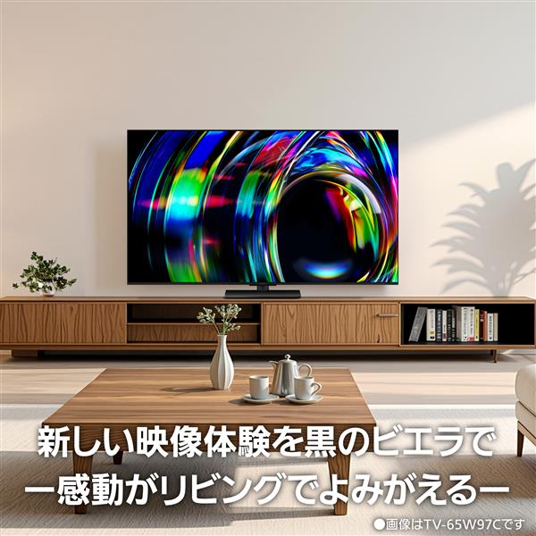 Panasonic 4K液晶テレビ 55V型/miniLED/FireTV/転倒防止スタンド/立体