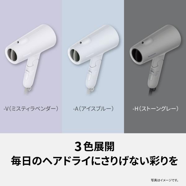 1回のみ使用 Panasonic ヘアードライヤー イオニティ 本体 Panasonic ヘアードライヤー イオニティ [イオンケア＆大風量速/アイス