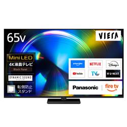 Panasonic TV-65W93C