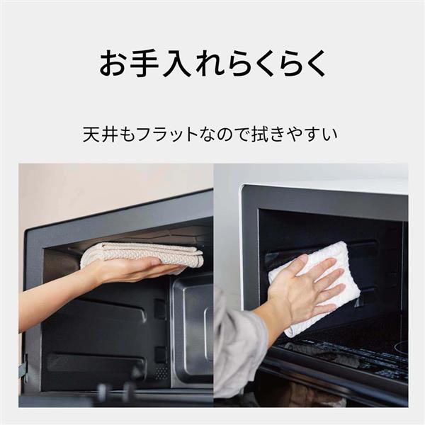 パナソニック オーブンレンジ[25L/ブラック] NE-BS6E-K | ノジマオンライン