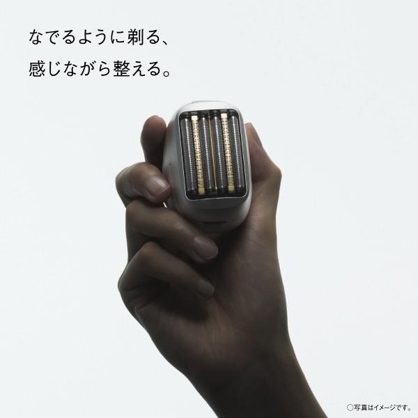 Panasonic メンズシェーバー/ ラムダッシュパームインPRO/6枚刃