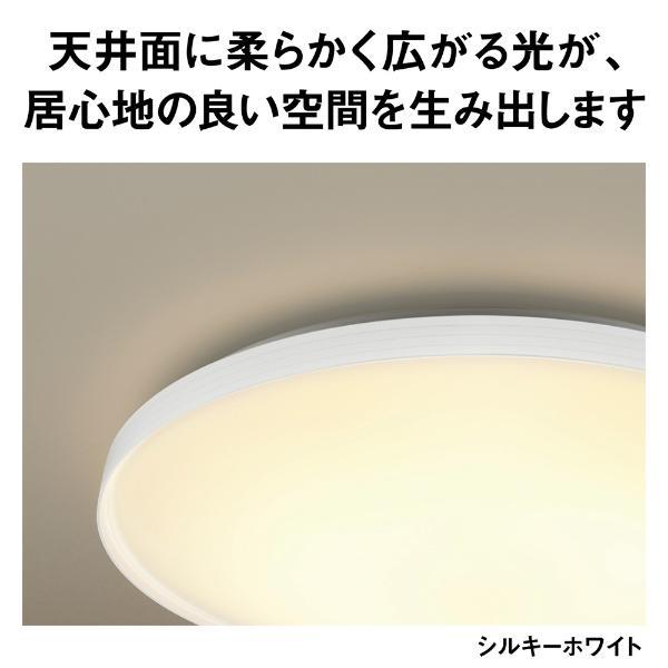 Panasonic カラーフレームシリーズ アースカラー ～12畳 HH-CN1247A-W