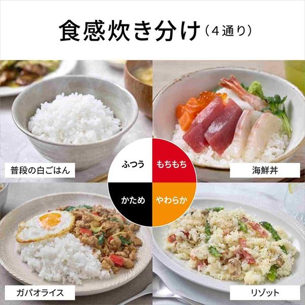 パナソニック 可変圧力IHジャー炊飯器[5.5合/ブラック] SR-N610E-K