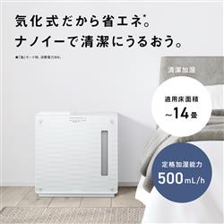 Panasonic FEKX05DW