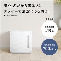 Panasonic FEKX07DW